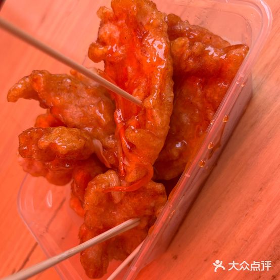 东北老式锅包肉大冷面(郑州二店)