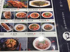 菜单-文叔·湖北名小吃·小龙虾(华强北店)