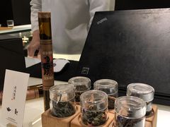 -飛鳥製茶