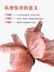 -丹漪·DANYI 美肤中心