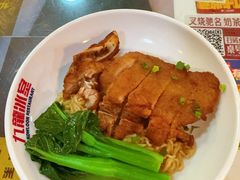 -九龙冰室(新中关购物中心店)