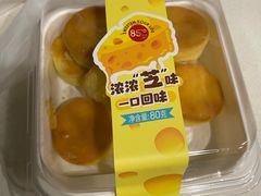 起士芝士球-85度C(福州马尾君竹2店)