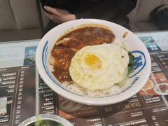 -敏华冰厅(平安金融中心店)