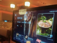 -巴奴毛肚火锅(京西大悦城店)