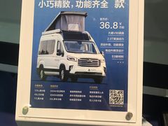 -上海汽车会展中心