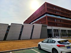 -杭州电子科技大学(下沙校区)