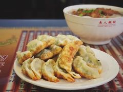 -长人馄饨铺(解放街店)