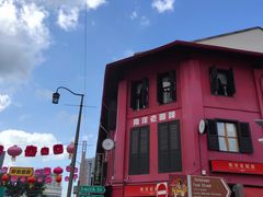 -南洋老咖啡(牛车水店)