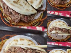 -老陈婆手工面庄