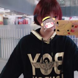 -AYO SALON