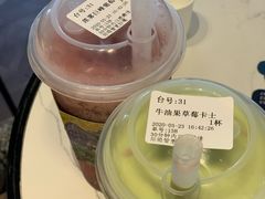 莲雾巨峰葡萄-野萃山·潮汕厚果汁(十亩地店)