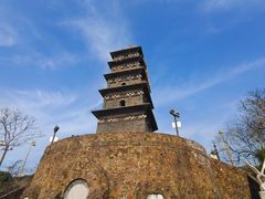 -九华山公园