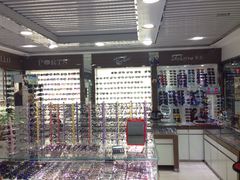 -华彬眼镜专业渐进配镜(潘家园店)