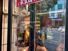 -日日香卤鹅饭店·澄海狮头鹅(澄海店)