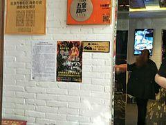 -106餐厅(山水文园店)