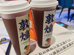 敦煌李广杏皮茶-阿里疆Alijiang·丝路美食·异域风情·清真(长楹天街店)