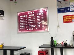 -花溪巷牛肉粉(泉城路店)