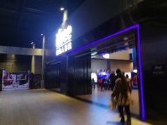 -自由人影城(大庆唐人中心店)