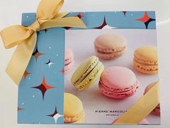 -Pierre Marcolini(德基广场店)