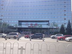-中国人民解放军总医院(301医院)