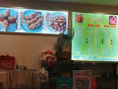 -鸿运兔·手撕烤兔(天府广场店)
