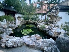 -苏州冶园园林民宿(太湖西山风景区店)