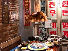 -三代烤肉(保利广场店)