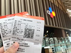 -CGV星星影城(颐堤港ScreenX店)