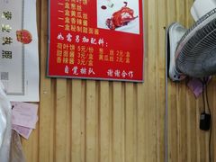 -徐记正宗北京烤鸭(北京东路总店)