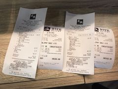 账单-太兴烧味餐厅(香港机场店)