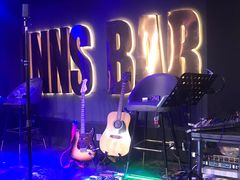 -INNS BAR 音乐酒吧餐厅