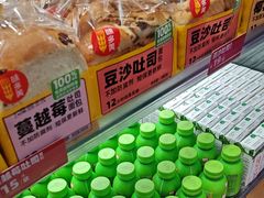 -味多美蛋糕(台湾街店)