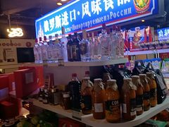 -来相会饺子·新辽菜(甘家口店)