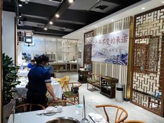 -名善山珍·野生菌汤锅(文殊院店)