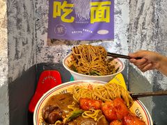 -高胖妹面庄(黄河道店)