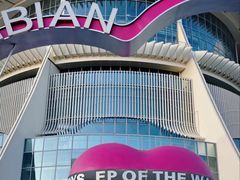 -帽儿山国家森林公园