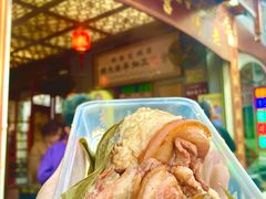 -老妈宫粽球