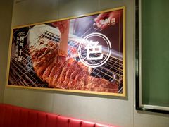 -凯德广场(武胜路店)