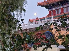 -大明幻境第一城