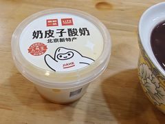 -嘉和一品粥(山水店)