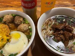 -矮子粉店1985·长沙米粉(湘春路店)
