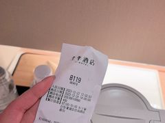 -全季酒店(合肥南站南广场店)