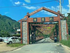 -湖洞水自然风景区