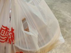 -周小亮丁家坡洋芋(观音桥好吃街B区直营店)
