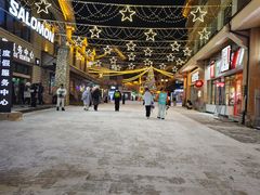 -长白山万达锦华套房酒店