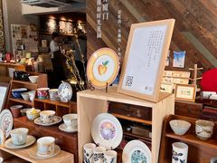 -时光花园(白鹭洲店)