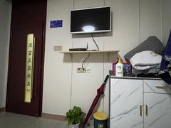 -家富足道养生馆(科技园店)