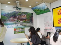 -百花传统甜品店(原址店)