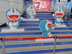-公园前(地铁站)