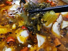-黑皮酸菜鱼(绣花巷店)